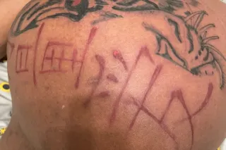 FREAKY DEEP THROAT READY 2 SLU... - Image 3